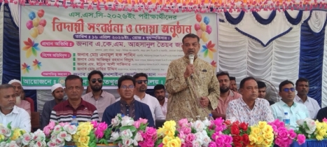 শাজাহানপুরে দক্ষিণ পারতেখুর উচ্চ বিদ্যালয়ে এসএসসি পরীক্ষার্থীদের বিদায় সংবর্ধনা